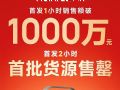 OZ9X 4Kpʮһgʡ2000