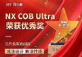 ����̩NX COB Ultra�ث@�ИI(y��)��(ji��ng)