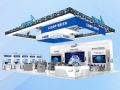 С�B�Ƽ����౱��Infocomm China2026