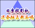 ϵͶӰC߀ռ^